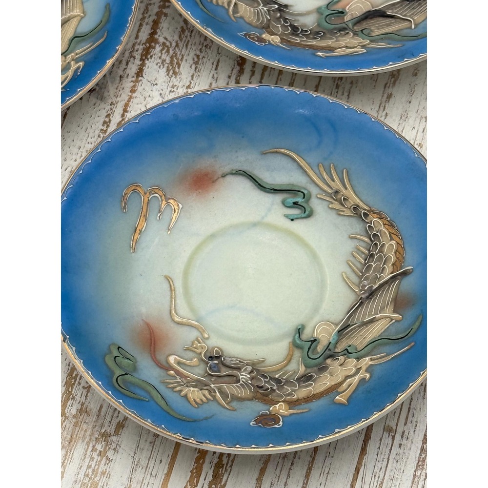 Vintage Collectible Dragonware Moriage Dragon 4 cups 5 saucers - SEE DESCRIPTION - Picture 3 of 12